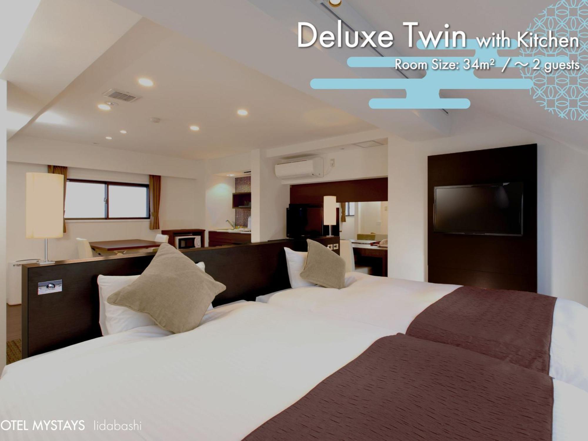 Hotel Mystays Iidabashi — Photos 2
