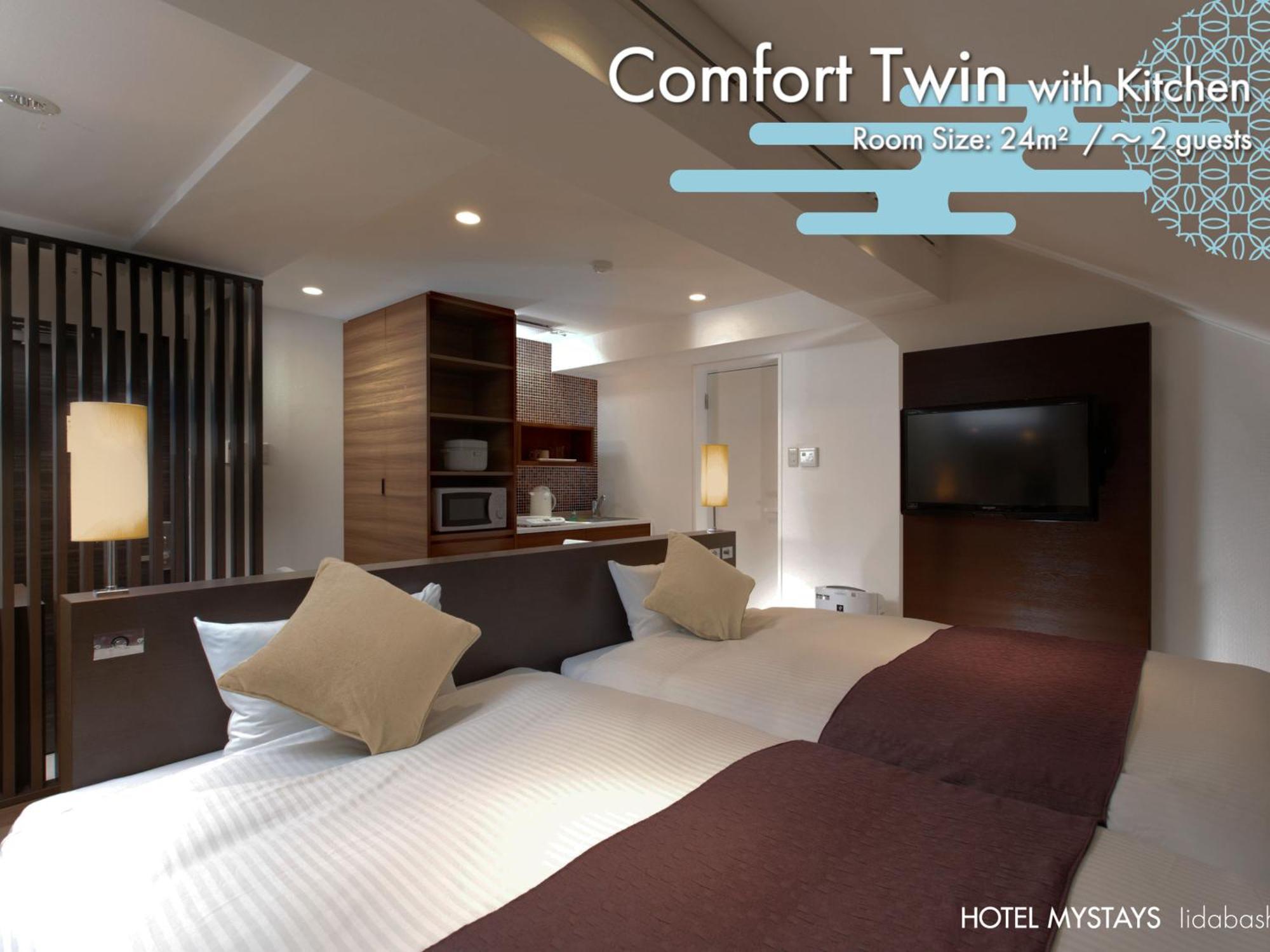 Hotel Mystays Iidabashi — Photos 3